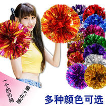 La La fuck flower ball Cheerleader hand flower square dance Hand flower Adult student Children dance show Hand flower