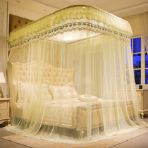 Luxurious Fuannah Home Textile U shaped rail mosquito nets 1 8m Princess new encryption free installation on floor luxury yarn tent