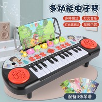 Childrens electronic piano early education puzzle 1236 years old music toys beginner baby tutorial multi-function