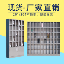 Stainless steel cup cabinet thickened staff multi-grid Cup Cup storage cabinet workshop cup holder lounge water cup storage cabinet