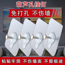 Home Wall Wall photo no trace strong adhesive hook new photo frame wall hanging non-hole artifact self-adhesive multi-function