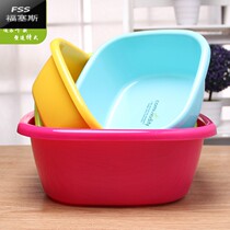 B thick square basin baby plastic basin cleaning basin baby kitchen wash basin square basin small basin