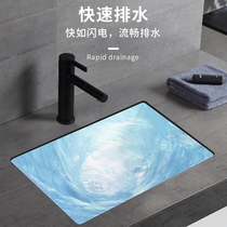 Jiumu table basin washbasin Square washbasin Embedded household single basin Balcony washbasin Bathroom washbasin