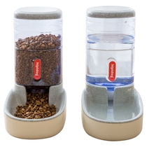 Cat water dispenser automatic feeder dog drinking water artifact flowing unplugged water pet supplies