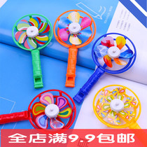 Color small windmill with Windmill children creative small windmill color plastic windmill small gift Primary School Toy