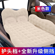 Car inflatable bed car supplies sleeping artifact mattress rear travel bed car interior rear seat sleeping cushion air cushion bed