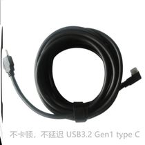 Oculuslink data quest2link Stream Line 5 meters USB3 2type-cSteam cable