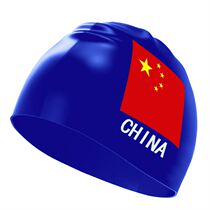 Couple summer myopia swimming trunks China swimming cap short hair integrated silicone 2018 Big Head skin increase national team