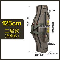 Fishing supplies fishing gear multi-function fishing gear bag portable storage outdoor storage box convenient and simple fishing rod