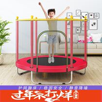 Childrens trampoline home indoor horizontal bar stretching childrens small bump bounce jumping bed with net fitness