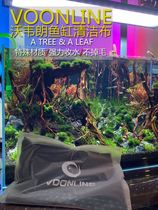 Fish tank cleaning cloth strong water collection does not shed hair wipe tank artifact cloth no water mark glass cleaning water absorption