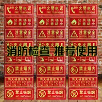 Safety exit sign luminous safety channel evacuation emergency escape sign Wall sticker sign fire place