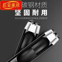 Manual household steel belt punching hole opener round leather punch round punch tool punching