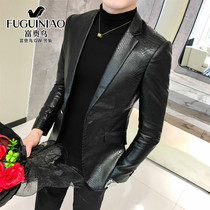 Fugui bird mens leather Autumn New Korean version of the trend handsome casual suit jacket mens suit collar leather jacket