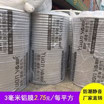 Floor Moisture Barrier Film 3mm Thickened Mulch Furnishing Protective Film Wood Flooring Anti-Damp Cushion Floor Mat Floor Aluminum Film