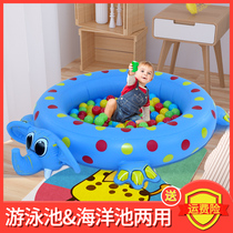 Childrens Ocean Ball Pool Home Kids Toys Indoor Fence Baby Inflatable Bobo Pool Family Baby Swimming Pool