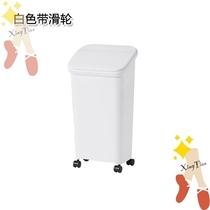 Household press type large classification trash can toilet with wheel garbage basket toilet with lid pull tube