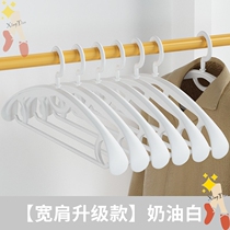 Clothes racks household hangers new non-slip marks no bulging plastic bold household belt adhesive hook