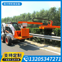 Large Fully Automatic On-board Weeding Machine Expressway Garden Green Fence Machine High Efficiency National Highway Tree Trimming Machine