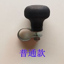 Special car agricultural vehicle three-four-wheel tractor steering wheel booster ball steering labor saving assist