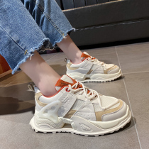 Goddess items~A D thickness increase board shoes sneakers childrens shoes spring new casual dad shoes ins tide