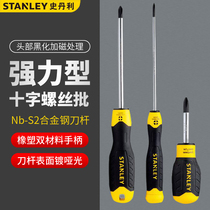 Stanley Powerful Type Screw Batch Male Cross Large Screwdriver with magnetic industrial grade screwdriver with magnetic industrial grade screwdriver
