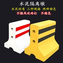 Cell parking lot warning pier 50x50 cement pier stone block road black yellow cement isolated pier construction guardrail