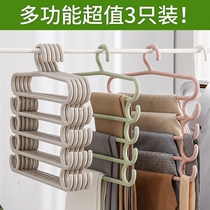 Pants storage adhesive hook pants rack pants clip multi-layer wardrobe hanger multifunctional pants storage rack clothes home