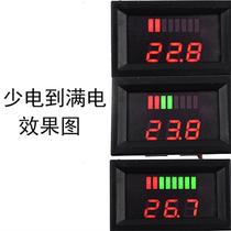 Electric vehicle voltmeter power display Power meter is available in 24 volts 36 volts 48 volts 60 volts 