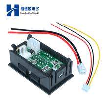 DC current voltmeter 0-100V 10A50A100A digital LED dual display digital current voltmeter 