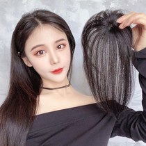 Fake bangs female real natural wig incognito hair piece Ultra-thin French air bangs short 3D female hair wig piece