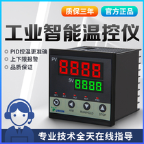 YA641 temperature controller digital display intelligent thermostat automatic pid dry-type transformer 220V industrial xmtd temperature control