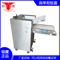 Shandong Yinying YMZD350I automatic noodle pressing machine Commercial stainless steel large steamed bun kneading machine Rolling machine