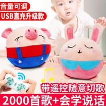 Net celebrity jumping pig toy shaking sound with the same baby Anpanman jumping ball Childrens baby boys and girls can talk