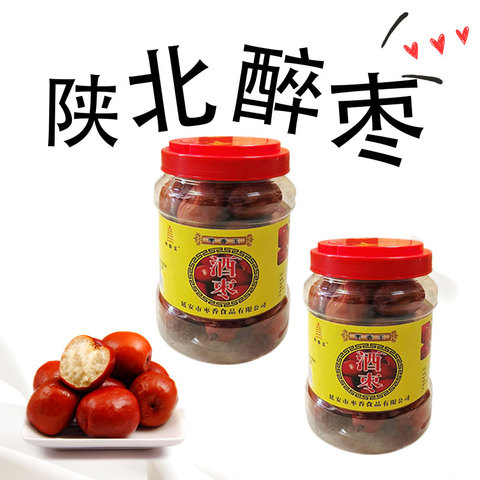 泡酒枣精选和泡酒枣品牌价格与图片-淘宝商品网