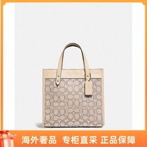 Shanghai Guangzhou Cang Outlet customers to withdraw the cabinet official website discount outlets Ole limited time discount women bag jj