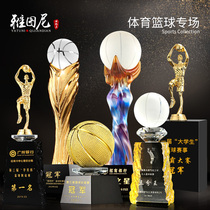  Basketball crystal trophy custom medal Free lettering Football table tennis medal MVP championship games listing
