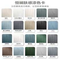  Wood paint wooden cabinet renovation skin-sensitive bed solid wood door color change water-based environmental protection self-brush paint wood floor furniture paint