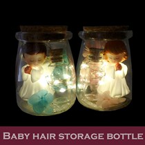 Male and female baby fetal hair storage preservation bottle souvenir diy homemade fetal hair bottle Baby umbilical cord collection box guardian