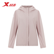 Special step Womens warm double trench coat 2021 autumn new casual coat sports top 979328160132