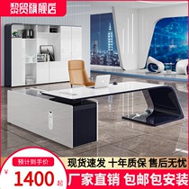Boss table office high-end solid wood desk office simple modern office furniture class table baking varnish desk