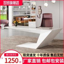 Small size boss table simple modern top-grade manager table master table atmospheric solid wood paint desk