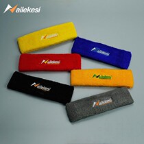 Sports forehead male sweat-absorbing headgear headband female head wearing forehead Han sweat-absorbing belt hair belt anti-sweat Hairband headscarf anti-perspiration