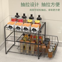 Kitchen lower sink storage rack pull-out cabinet Cabinet lower rack wardrobe layered storage rack artifact adhesive hook hanging basket