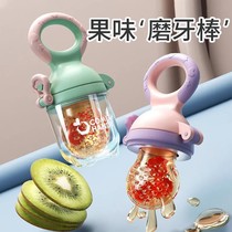 Bite music baby fruit food supplement bite bag can push baby to eat fruit nipple artifact gum grinding stick