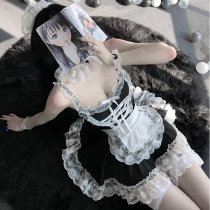 cos maid costume cosplay uniform temptation cosplay suit Lace suspender Sexy maid skirt