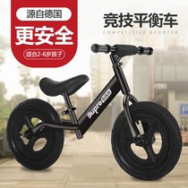 gb good kid official flagship store children balance car without pedalling bike 1 year old 2-3-year-olds two-in-one