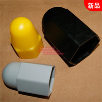 Recommended (M8~M52)Hex nut protective cap plus high screw bolt protective sleeve Plastic dust and rust