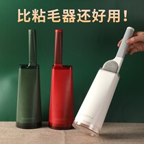 Hair removal artifact scraper pet household hair cleaning dog hair removal cat hair hair removal brush brush