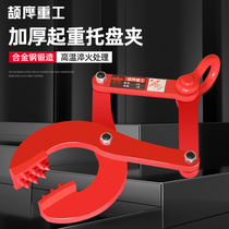 Jieying drill board clamp container Wooden Pallet clamp container unloading tractor heavy wood spreader cement bag clip